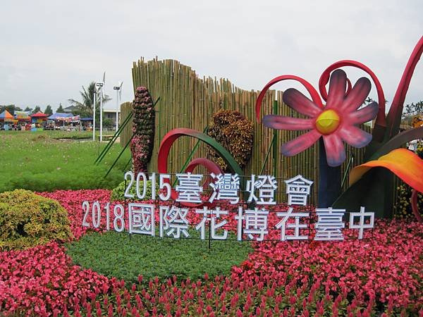 IMG_0073.JPG