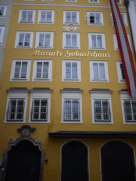 P1020012.JPG