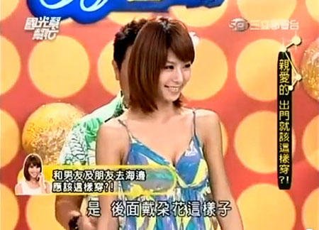 20101111-janet5.jpg
