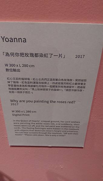 IMAG3929.jpg