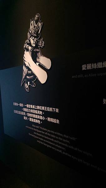 IMAG3958.jpg
