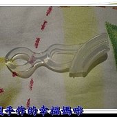 2011.05.31-兒子的第一支牙刷4.JPG