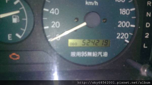 IMAG2199