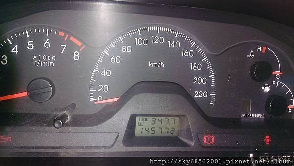 IMAG2735