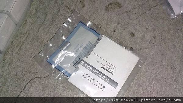 IMAG3275