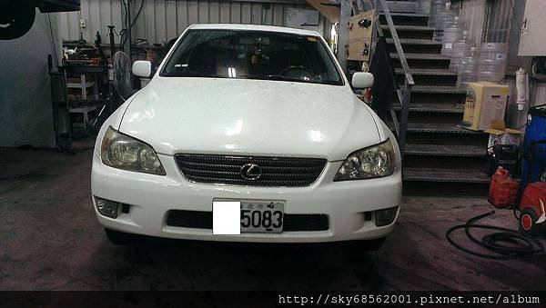 IMAG7406.jpg