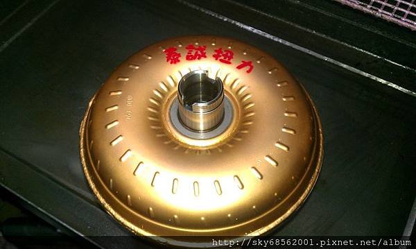 IMAG2442.jpg