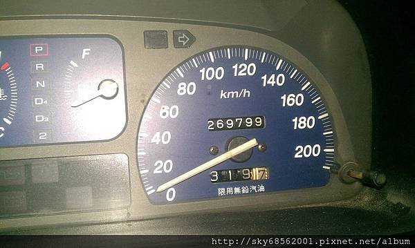 IMAG4308.jpg