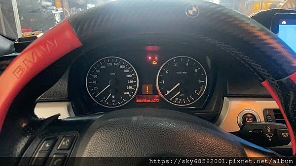 BMW E90-320-6HP19自排變速箱