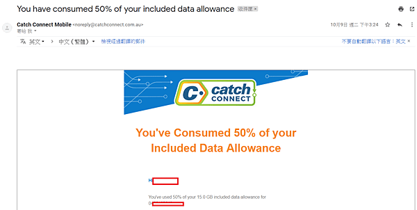 catch 50.1.png