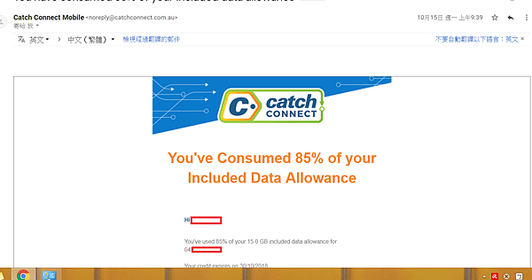 catch 85.png