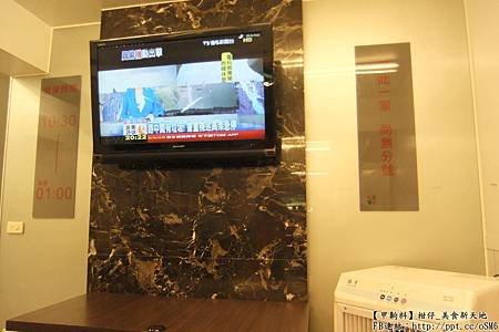 照片 073 [桌面的解析度].jpg