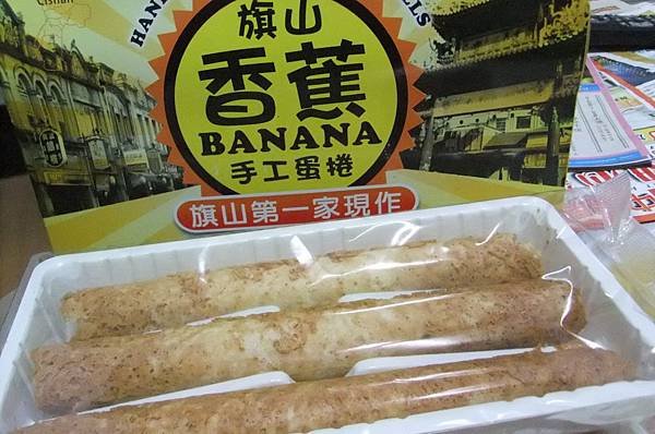 照片 017 [桌面的解析度].jpg