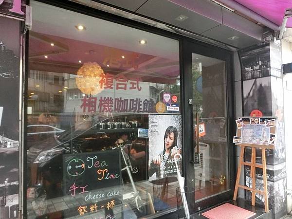 CIMG4758 [桌面的解析度].JPG