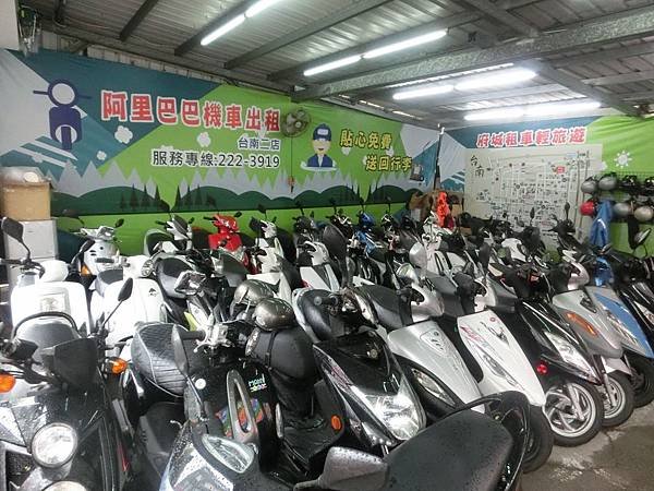 CIMG9496 [桌面的解析度].JPG
