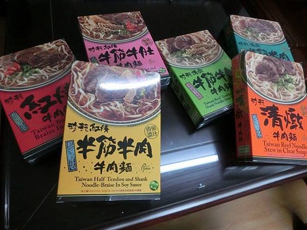 CIMG9674 [桌面的解析度].JPG
