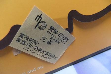 照片 140 [桌面的解析度].jpg