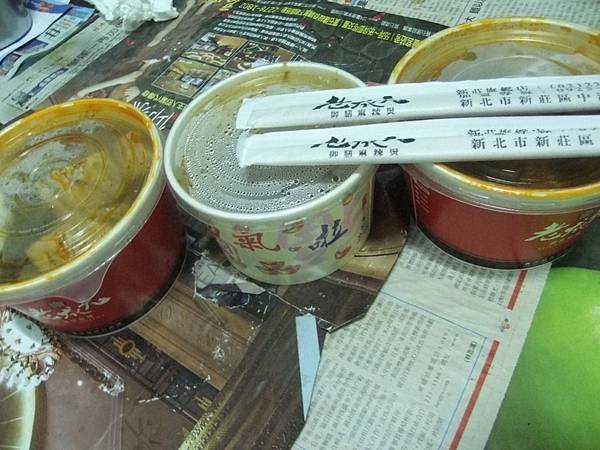 DSCF2406 [桌面的解析度].JPG