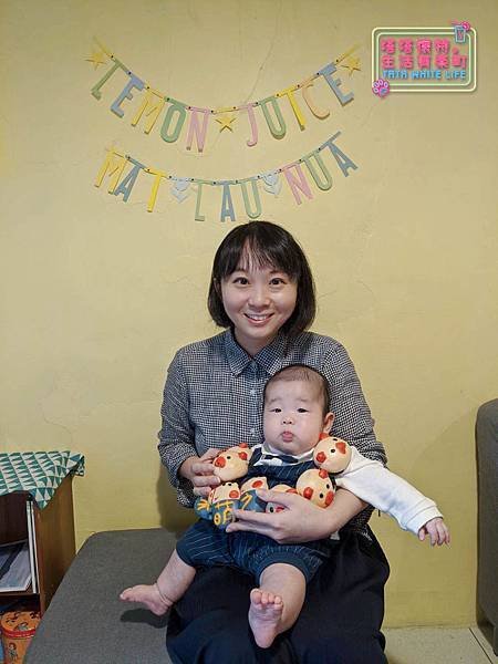 【塔塔懷特育兒生活】林萌之四個月來收涎：收涎饅頭推薦，甜星品造型手工饅頭，簡單收涎儀式分享，林萌之變成大寶包了！！--4.jpg