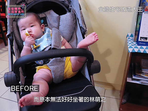 【開箱小劇場】farska安心守護多功能床中床：全能住宅改造大王，為了兒子失去床鋪的父親；暖爸神隊友必備，四種功能一路可用到3歲-23.jpg.png