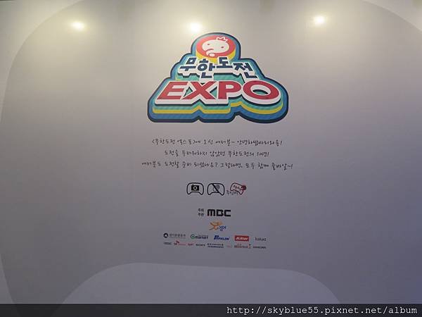 IMG_1905.JPG