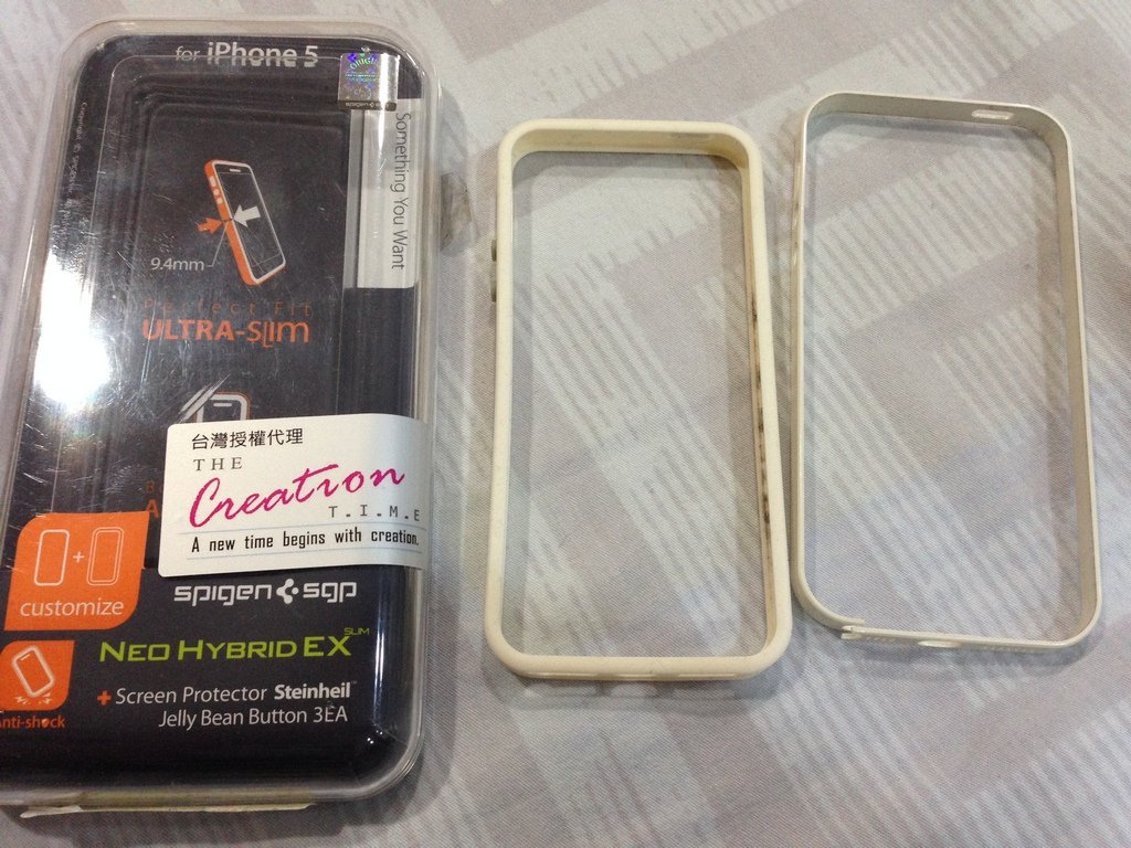 Neo Hybrid EX Slim_iPhone5_01