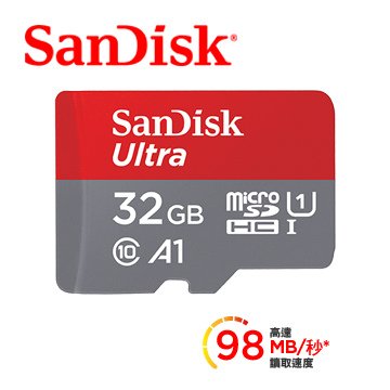 Sandisk Ultra.jpg