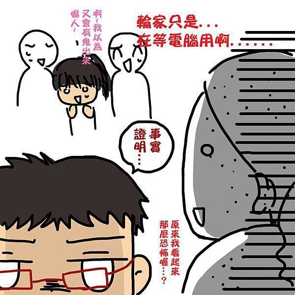 20110711_11.jpg