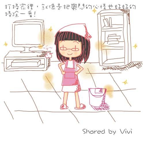 sharing6.JPG