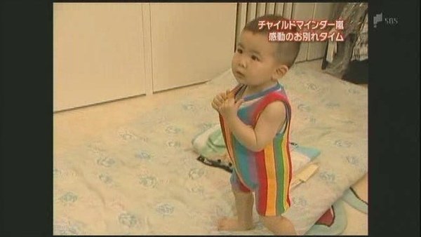 潤二011.JPG