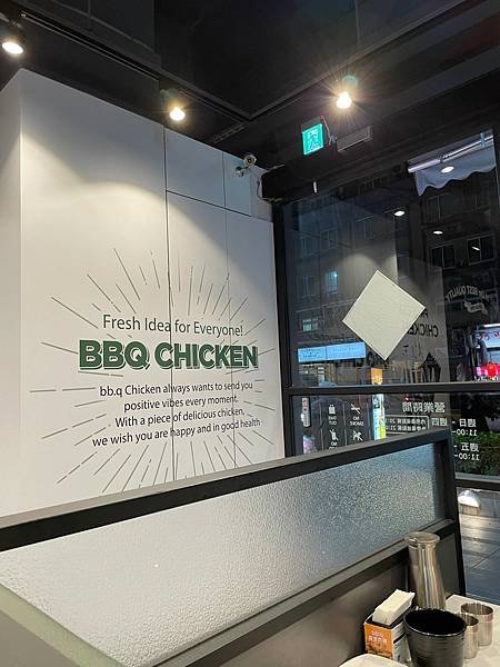 LINE_ALBUM_bb.q CHICKEN龜山文欣店_230128_6.jpg