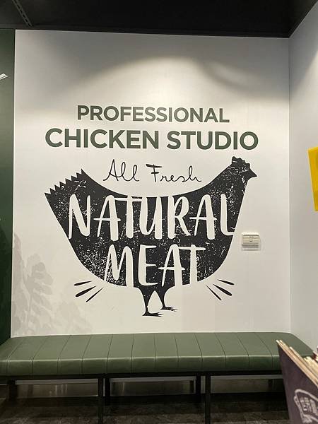 LINE_ALBUM_bb.q CHICKEN龜山文欣店_230128_5.jpg