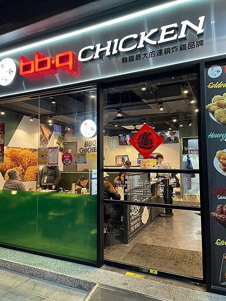 LINE_ALBUM_bb.q CHICKEN龜山文欣店_230128_16.jpg