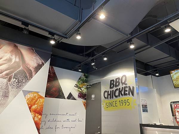 LINE_ALBUM_bb.q CHICKEN龜山文欣店_230128_2.jpg