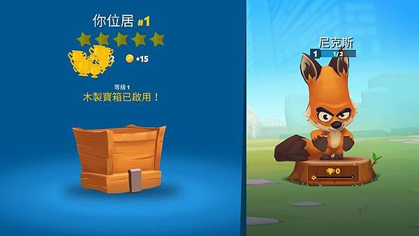 Screenshot_20191107-200411_Zooba.jpg
