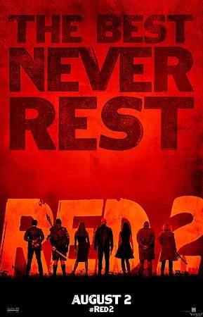 best-never-rest-small
