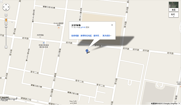 未命名