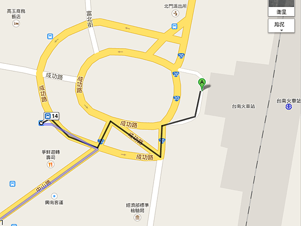 未命名