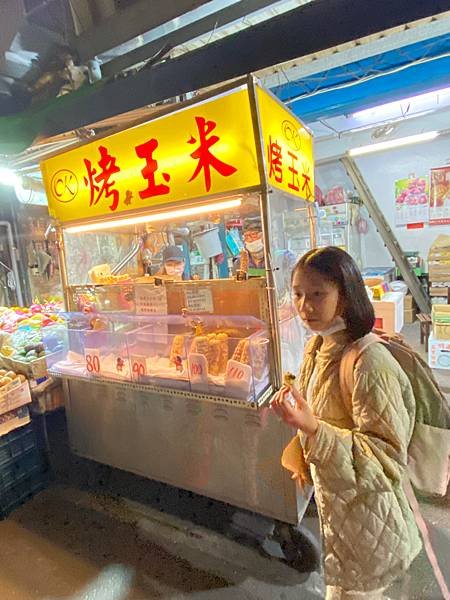 【北投會館捷之旅】新的都市後花園，台北人週末放鬆的好住所@捷