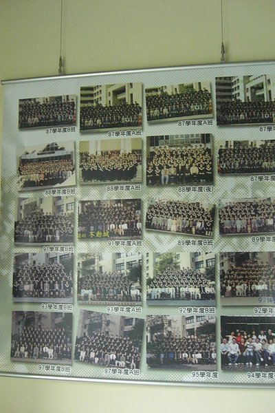 歷屆畢業班合照.JPG