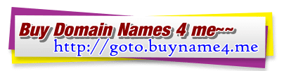 buyname_logo