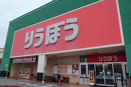 CIMG0232.JPG