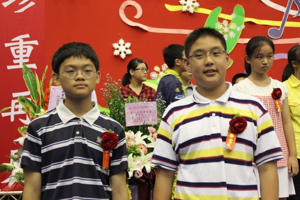 IMG_2294_調整大小.JPG