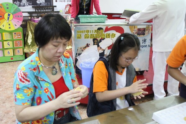 IMG_1279_調整大小.JPG