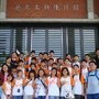 DSC03778_調整大小.JPG