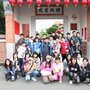 IMG_2204_調整大小.JPG