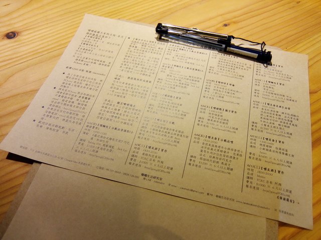 DSCF1903.jpg