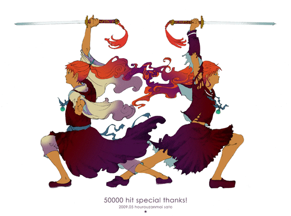 6751772.gif