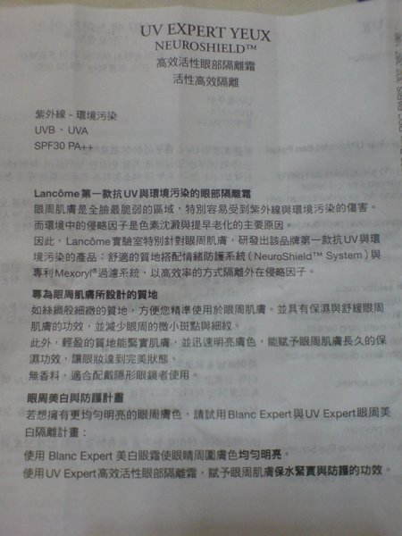 DSC00278.jpg