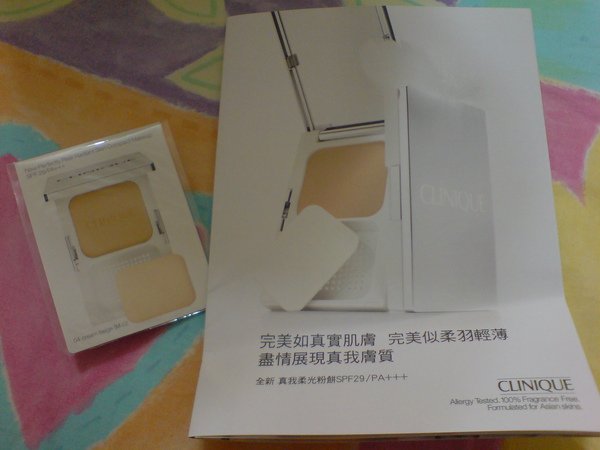 DSC00890.JPG